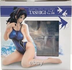 Portrait Of Pirates ONE PIECE Limited Edition Tashigi Ver. BB Figure MegaHouse