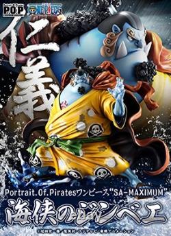 Portrait. Of. Pirates ONE PIECE SA-MAXIMUM Jinbe Limited Edition Figure Megahouse