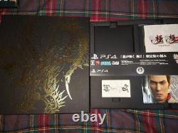 Ryu ga Gotoku Limited Edition Bonus 12-Piece Set Glass Other Kazuma Kiryu Majima