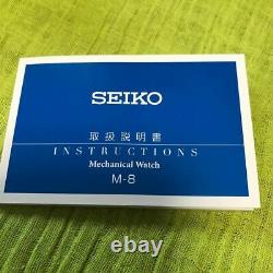 SEIKO 5 Sports SBSA137 WATCH BEATMAKER Japan Limited Edition 300 pieces