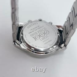 SEIKO One Piece 1000th Anniversary Limited Edition Chronograph Watch