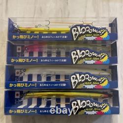 Same Day Limited Edition 34-Piece Sea Bass Lure Set Blue