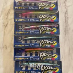 Same Day Limited Edition 34-Piece Sea Bass Lure Set Blue