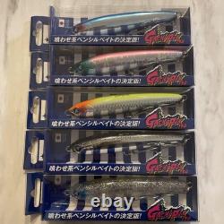 Same Day Limited Edition 34-Piece Sea Bass Lure Set Blue