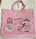 Sanrio My Melody Patch Tote Bag Sanrio Puroland Limited Edition