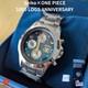 Seiko One Piece 1000 Logs Anniversary Edition Limited To 5000 Watch Blue Withbox