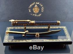 St Dupont Prestige 1001 Nights Collector 3 Piece Limited Edition Fountain Pen