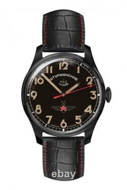 Sturmanskie Gagarin Commemorative Limited Edition Titanium Mechanical Watch 2609