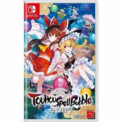 Touhou Spell Bubble Limited Collector's Edition Nintendo Switch + Art Book