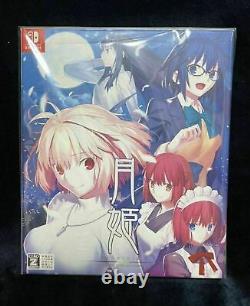 Tsukihime First Limited Edition Switch A piece of blue glass moon Japan New