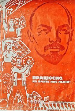 Ukrainian Atom Scientists Space Cosmos Ultra Rare Soviet Ussr Vintage Poster