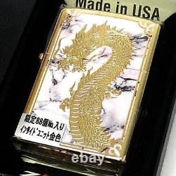 ZIPPO Oil Lighter Dragon limited edition 88 pieces Japanese pattern White