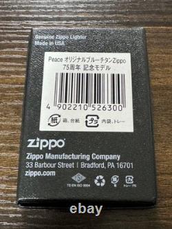 Zippo Peace 75Th Anniversary Limited Edition Piece Commemorative 2020 Blue Titan