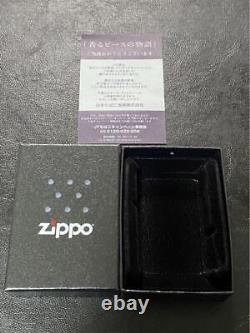 Zippo Piece Blue Genuine Leather Limited Edition Metal 2006 Lighter