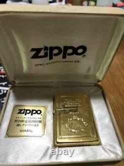 Zippo original special limited edition 1000 pieces limited used