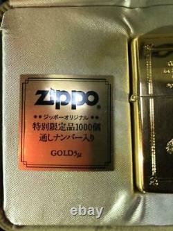 Zippo original special limited edition 1000 pieces limited used