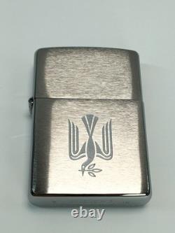 10718 Rare Extrême Beauté zippo Paix depuis 1946 Édition Limitée Double si