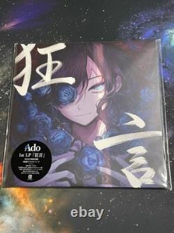 Ado Kyogen Uta no Uta One Piece Film Red Édition Limitée Ensemble de Vinyles LP