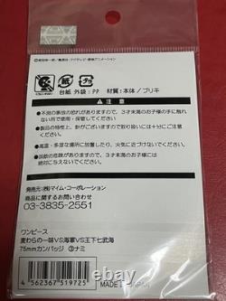 Badge bouton holographique de théâtre de bataille Nami One Piece édition limitée Odaiba