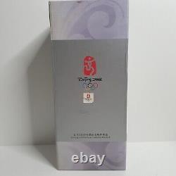 Boîte de présentation en édition limitée de la pièce de collection en céramique des Jeux olympiques de Beijing 2008