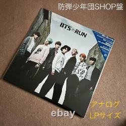 Bts Run - Version japonaise, édition limitée, ensemble de 3 pièces