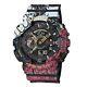 Casio G-shock One Piece Ga-110jop-1a4er Watch Limited Edition Flambant Neuf