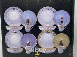 Disney Princess Designer 16 Piece Dinnerware Plate Bowl Tasse Set Limited Edition