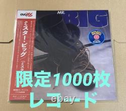 Édition Limitée Mr. Big Lp 1000 Pièces Vinyle