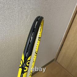 Édition Limitée Rare de 500 Pièces Air Kei Ultra Tour 95 G2