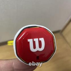 Édition Limitée Rare de 500 Pièces Air Kei Ultra Tour 95 G2