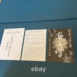 Édition Limitée Sceau de Nuit Ninja du Château de Himeji 1 Pièce Commemorant L'Entrée