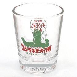 Ensemble de verre miniature Godzilla 5 pièces, édition limitée Japon NOUVEAU