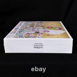 Exposition Takashi Murakami Mononoke à Kyoto - Ensemble de 9 pièces en édition limitée