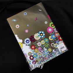 Exposition Takashi Murakami Mononoke à Kyoto - Ensemble de 9 pièces en édition limitée