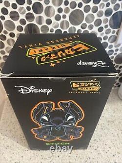 Funko Hikari Disney Aloha Stitch Vinyle Japonais Édition Limitée à 250 Pièces Rare