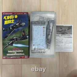 Hasegawa Avion 1/72 Échelle Ensemble de 2 Pièces Rare avec Bonus Édition Limitée