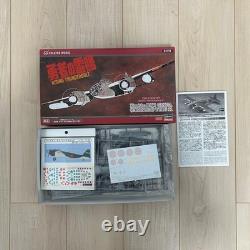 Hasegawa Avion 1/72 Échelle Ensemble de 2 Pièces Rare avec Bonus Édition Limitée