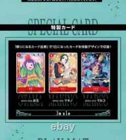 Jeu de cartes ONE PIECE Set d'anniversaire 1ère édition limitée 2023 Scellé du Japon