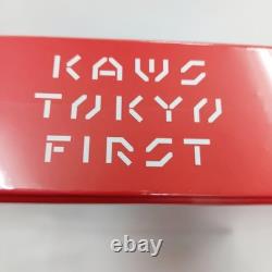 KAWS Piranhas Quand Tu Dors Puzzle de 1000 Pièces Édition Limitée