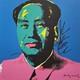 Lithographie Signée En édition Limitée D'andy Warhol Des Années 1980 Mao Zedong