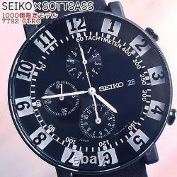 Montre Quartz Noire Seiko Sottass 7T92-0TR0 Édition Limitée de 1000 Pièces Seulement