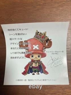 Montre Seiko One Piece Chopper Édition Limitée Personnage État Proche du Neuf JP