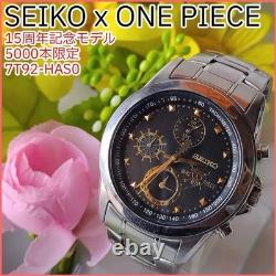 Montre Seiko One Piece Édition Limitée 15ème Anniversaire 5000 Pièces Quartz