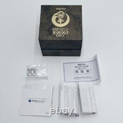 Montre chronographe édition limitée 1000e anniversaire SEIKO One Piece