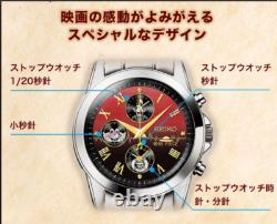 Montre de collaboration SEIKO One Piece FILM RED Édition Limitée 2000 Neuve F/S