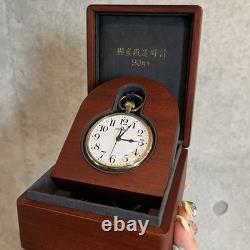 Montre ferroviaire Seiko 90e anniversaire édition limitée Svbr007 boîtier en or utilisée 1014 pièces