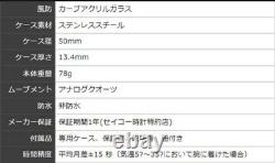 Montre ferroviaire Seiko 90e anniversaire édition limitée Svbr007 boîtier en or utilisée 1014 pièces