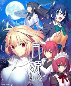 Nintendo Switch TSUKIHIME Un morceau de lune en verre bleu Première Édition Limitée F/S