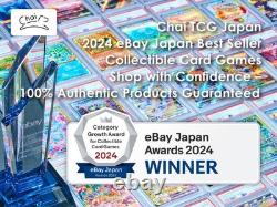 ONE PIECE Jeu de Cartes Collection de Cartes Édition Limitée BASE SHOP vol. 1 Japonaise Neuve Scellée