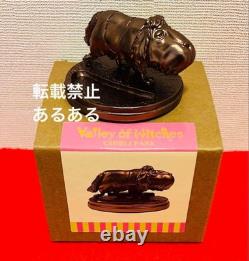 Ornement en métal en édition limitée du parc Ghibli - Château ambulant de Howl - 1 pièce